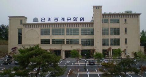 E하늘 보건복지부 장사정보서비스 포털 제공 이미지 - 은파장례문화원