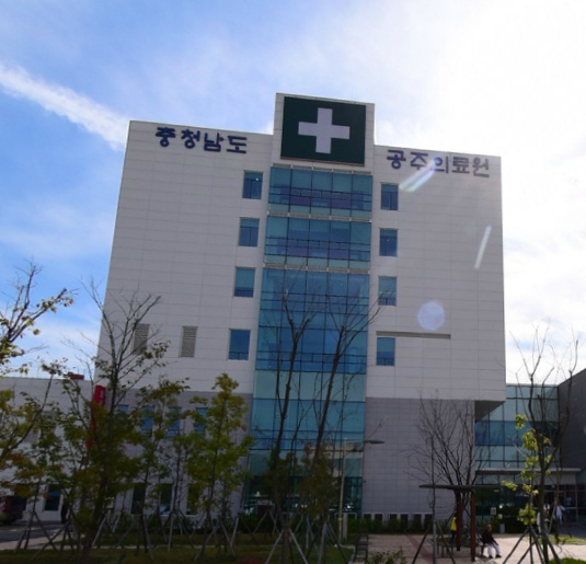 E하늘 보건복지부 장사정보서비스 포털 제공 이미지 - 공주의료원장례식장