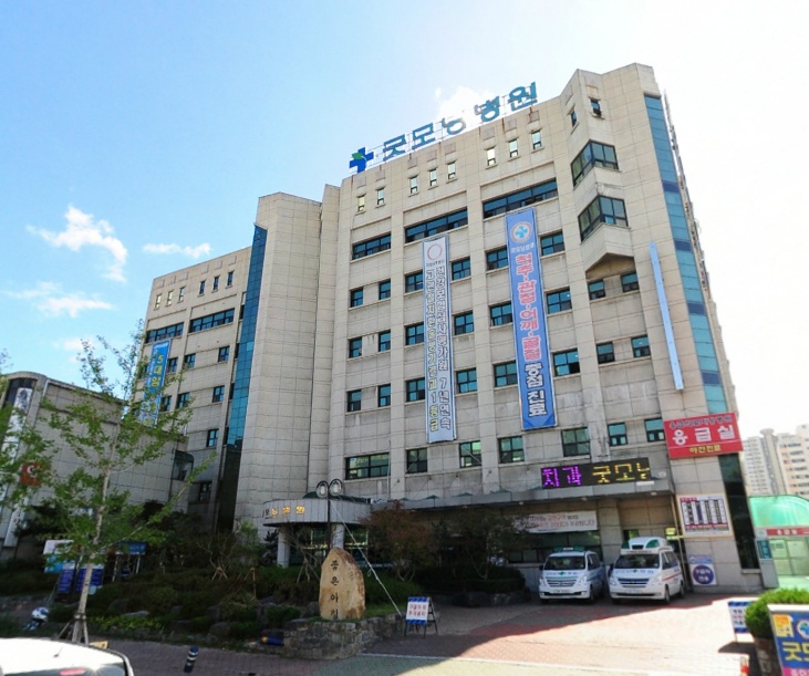 E하늘 보건복지부 장사정보서비스 포털 제공 이미지 - 굿모닝병원장례식장