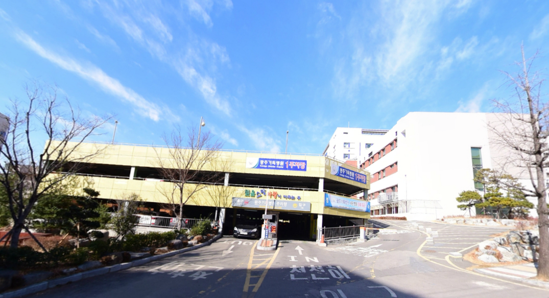 E하늘 보건복지부 장사정보서비스 포털 제공 이미지 - 광주기독병원장례식장