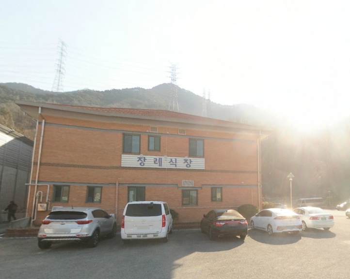 E하늘 보건복지부 장사정보서비스 포털 제공 이미지 - 논공 장례식장