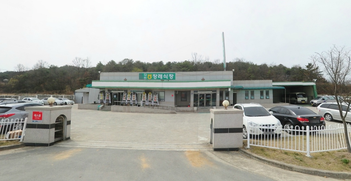 E하늘 보건복지부 장사정보서비스 포털 제공 이미지 - 다인농협장례식장