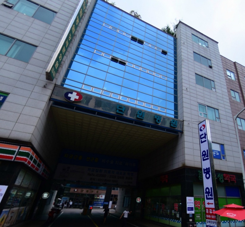 E하늘 보건복지부 장사정보서비스 포털 제공 이미지 - 동의성단원병원장례문화원