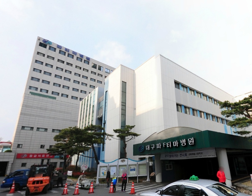 E하늘 보건복지부 장사정보서비스 포털 제공 이미지 - 대구파티마병원장례식장