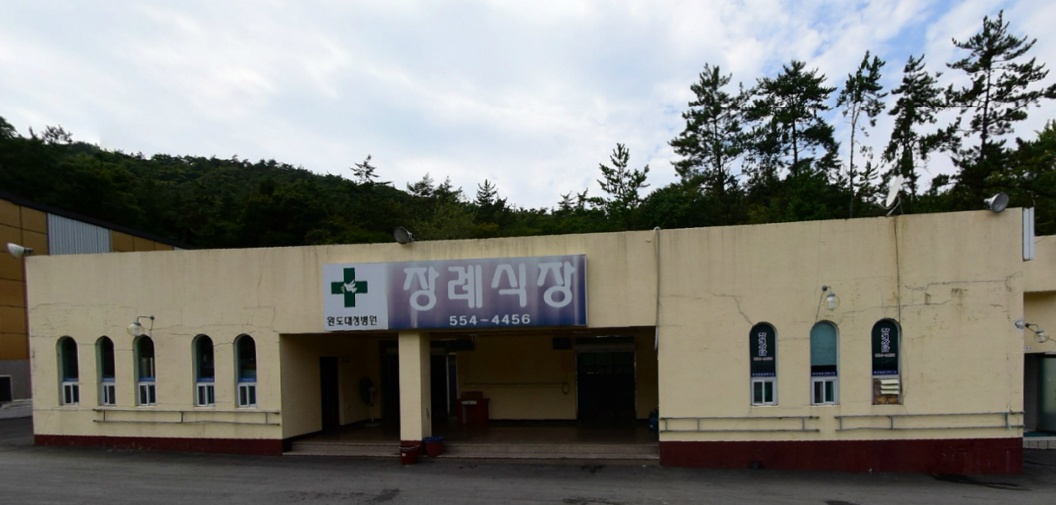 E하늘 보건복지부 장사정보서비스 포털 제공 이미지 - 완도대성병원장례식장
