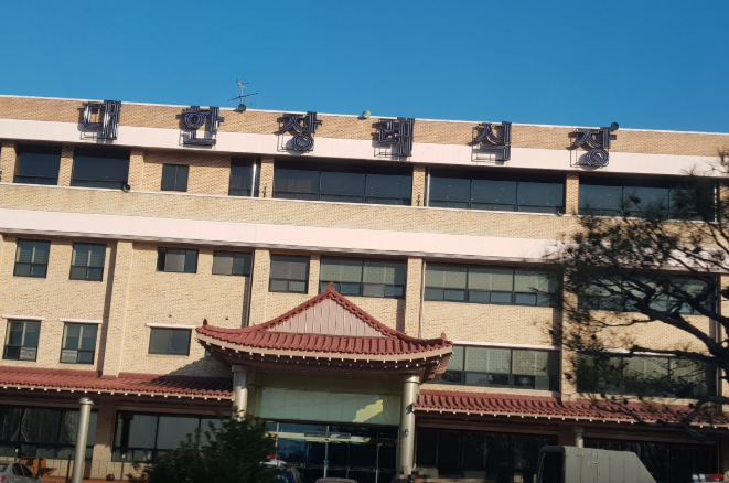 E하늘 보건복지부 장사정보서비스 포털 제공 이미지 - 대한장례식장
