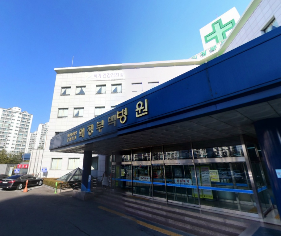 E하늘 보건복지부 장사정보서비스 포털 제공 이미지 - 백병원장례식장