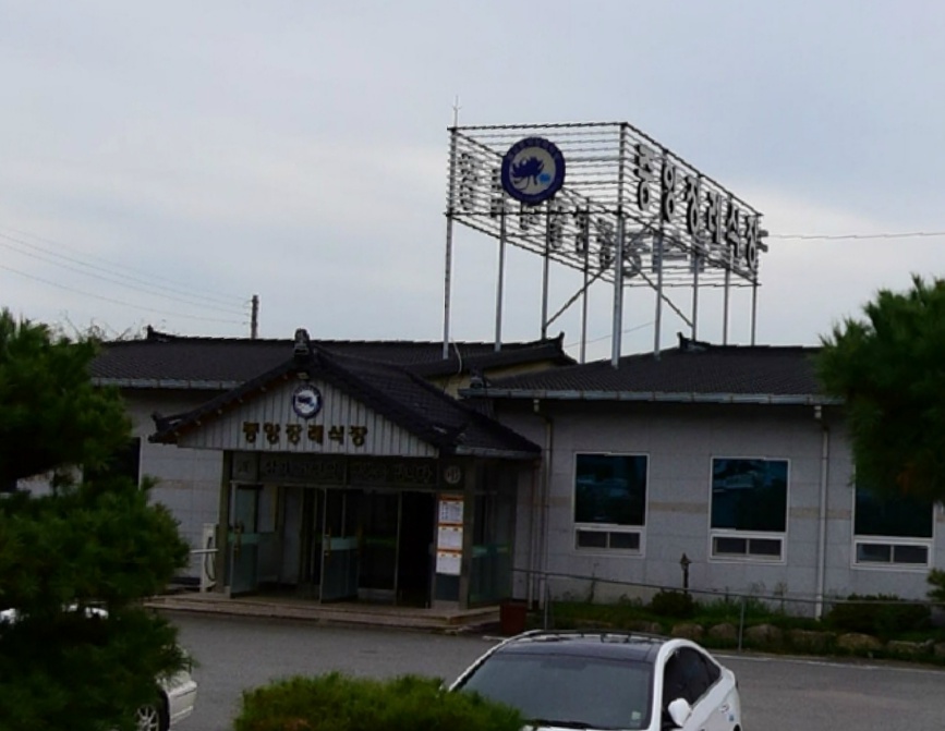 E하늘 보건복지부 장사정보서비스 포털 제공 이미지 - 벌교중앙장례식장