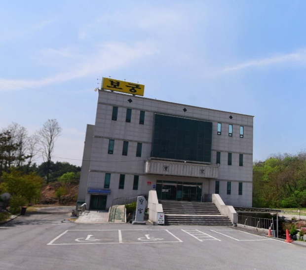 E하늘 보건복지부 장사정보서비스 포털 제공 이미지 - 보궁장례식장