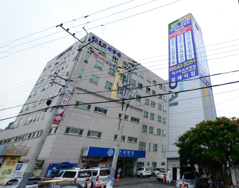 E하늘 보건복지부 장사정보서비스 포털 제공 이미지 - 현대S라이프