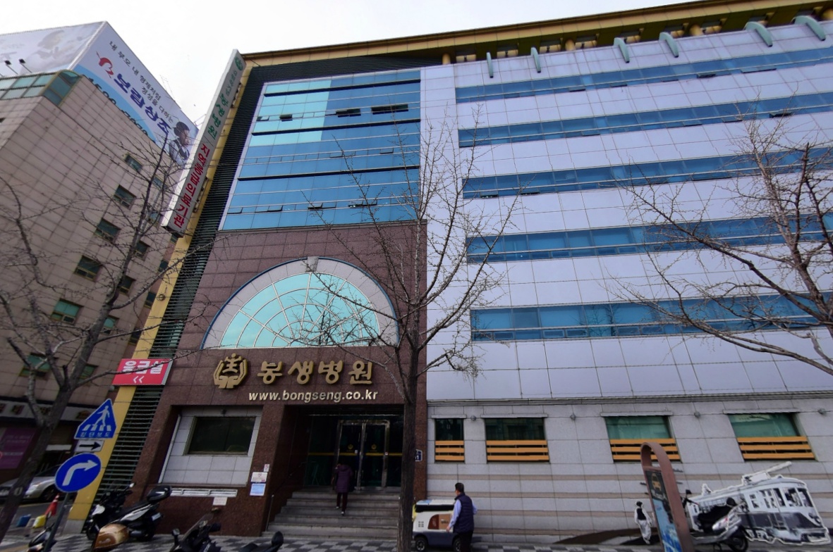 E하늘 보건복지부 장사정보서비스 포털 제공 이미지 - 봉생병원장례식장