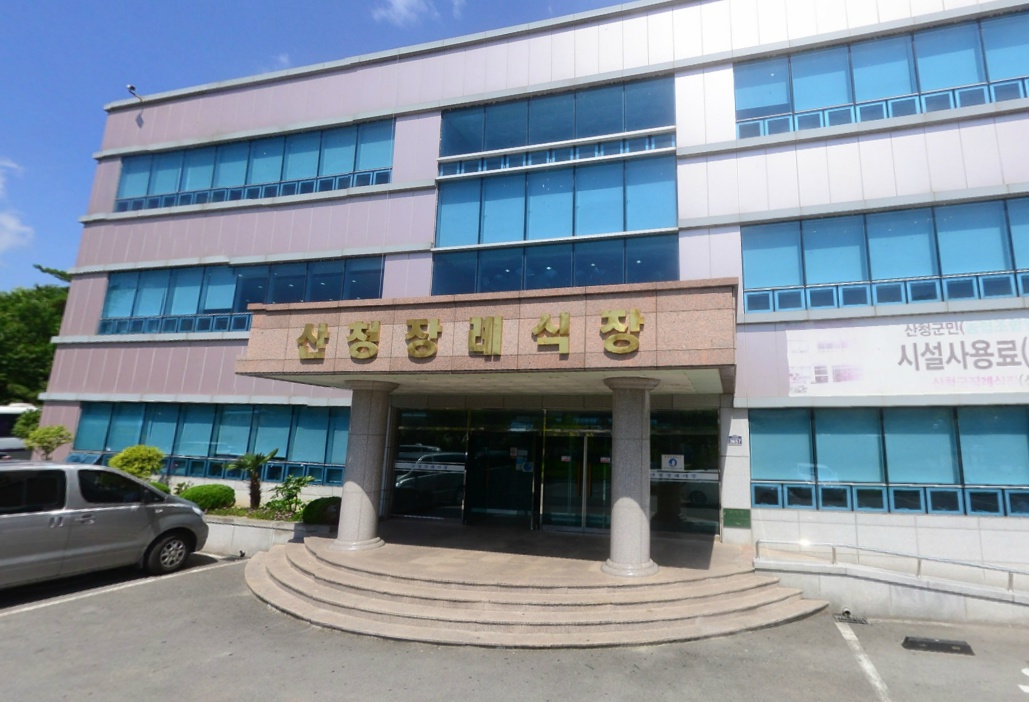 E하늘 보건복지부 장사정보서비스 포털 제공 이미지 - (주)원지산청장례식장