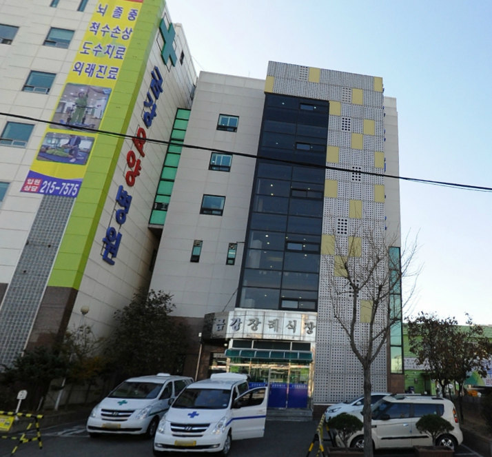 E하늘 보건복지부 장사정보서비스 포털 제공 이미지 - 금강장례식장