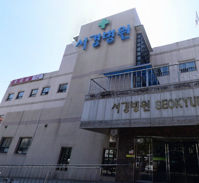 E하늘 보건복지부 장사정보서비스 포털 제공 이미지 - 거창서경병원장례식장