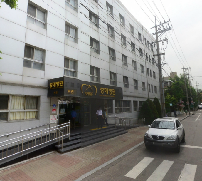 E하늘 보건복지부 장사정보서비스 포털 제공 이미지 - 성애장례식장
