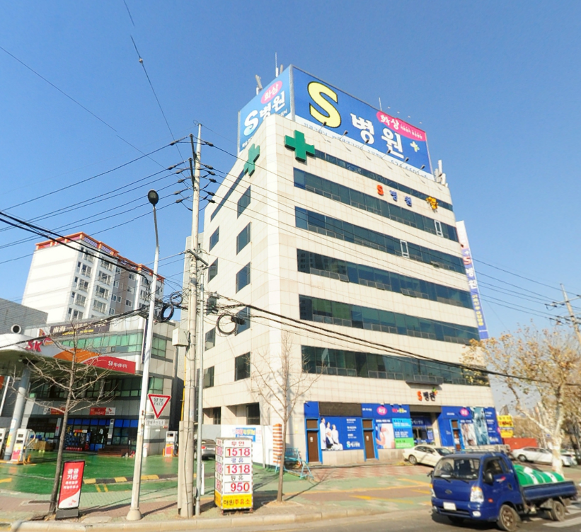 E하늘 보건복지부 장사정보서비스 포털 제공 이미지 - 에스병원장례식장