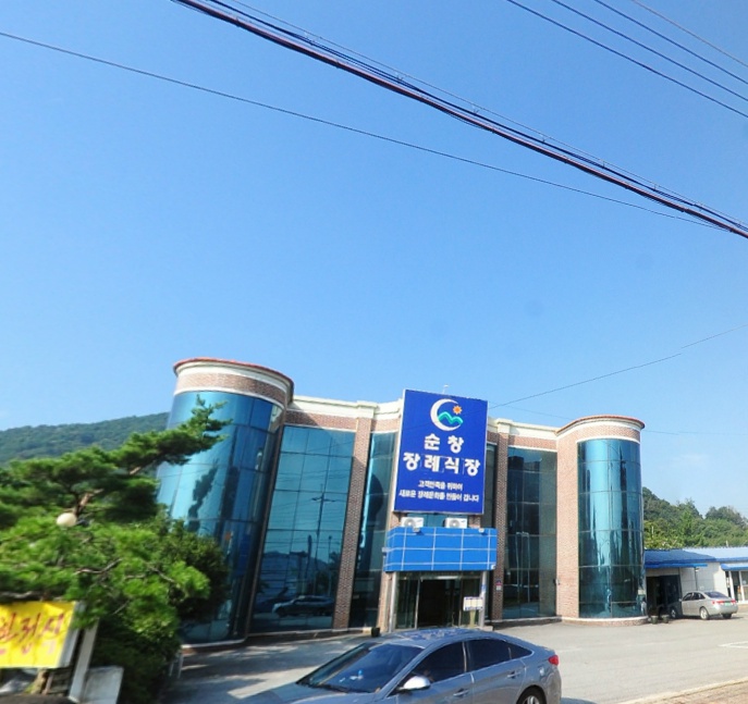E하늘 보건복지부 장사정보서비스 포털 제공 이미지 - 순창장례식장