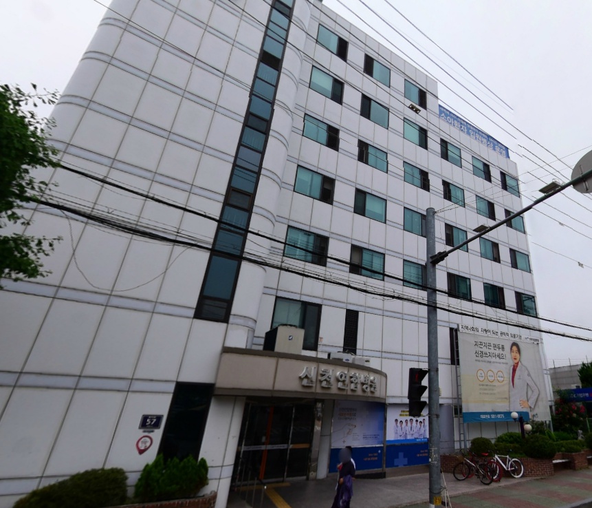 E하늘 보건복지부 장사정보서비스 포털 제공 이미지 - 신천연합병원장례식장