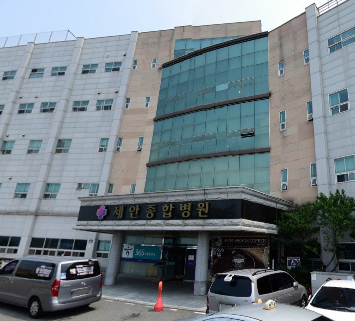 E하늘 보건복지부 장사정보서비스 포털 제공 이미지 - 세안종합병원장례식장