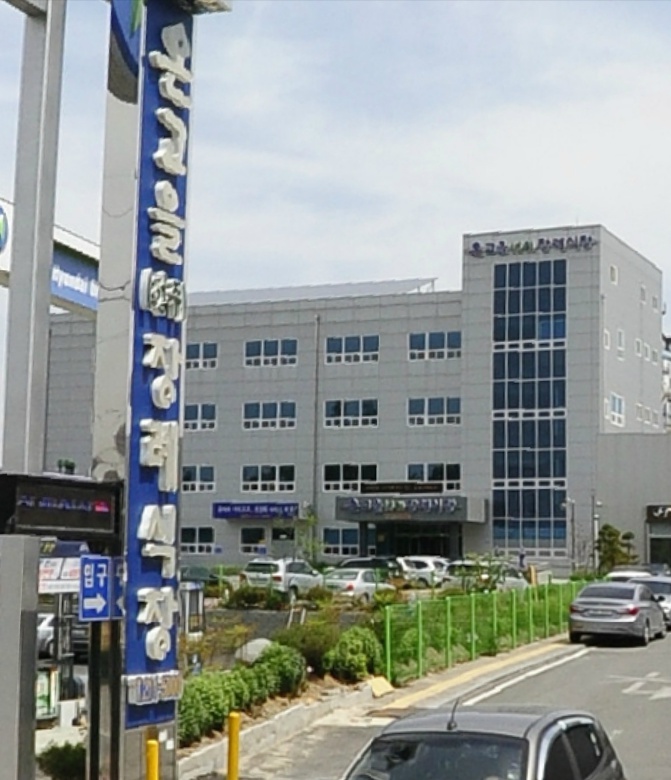 E하늘 보건복지부 장사정보서비스 포털 제공 이미지 - 온고을장례식장