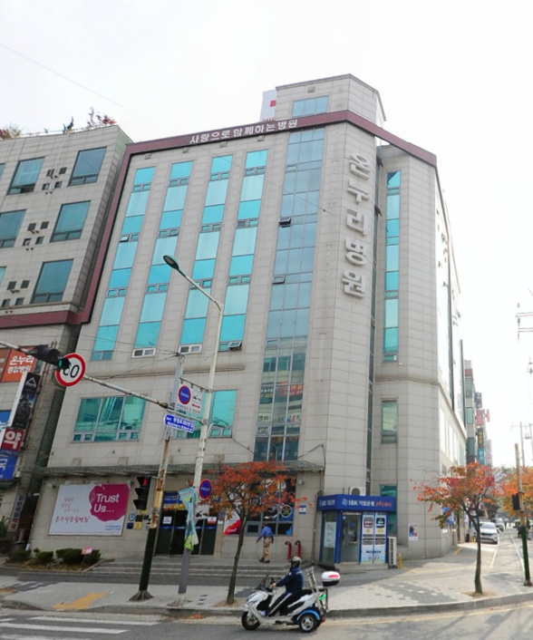 E하늘 보건복지부 장사정보서비스 포털 제공 이미지 - 온누리장례식장