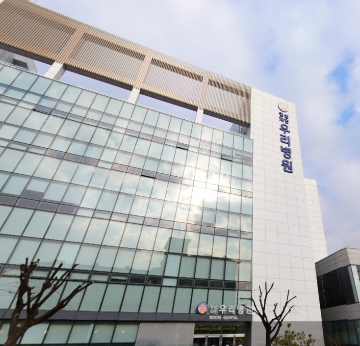 E하늘 보건복지부 장사정보서비스 포털 제공 이미지 - 우리병원장례식장