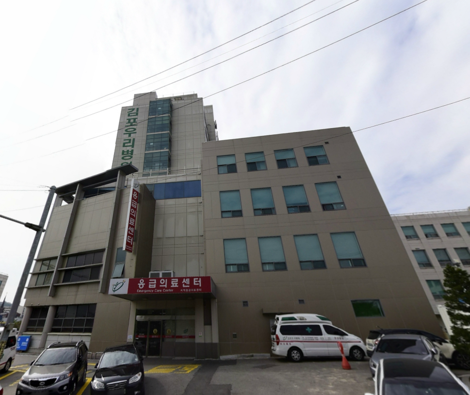 E하늘 보건복지부 장사정보서비스 포털 제공 이미지 - 우리병원장례예식장