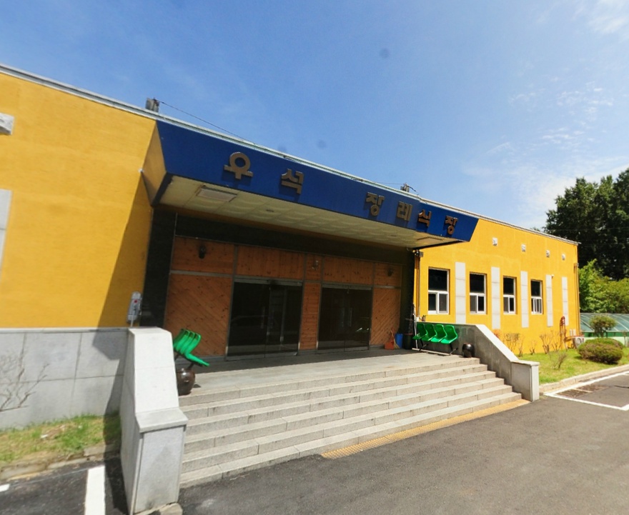 E하늘 보건복지부 장사정보서비스 포털 제공 이미지 - 우석병원장례식장