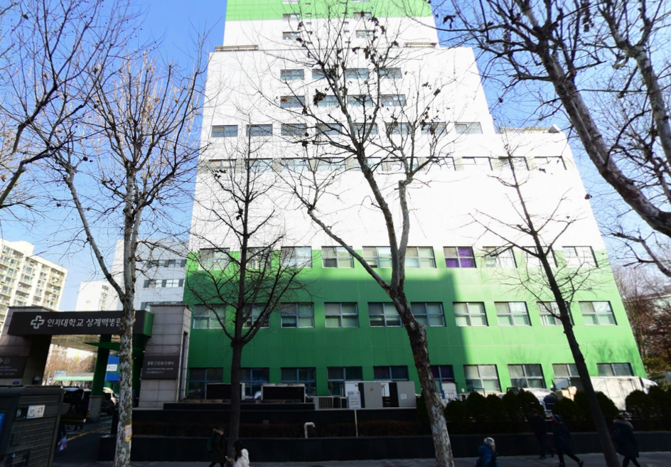 E하늘 보건복지부 장사정보서비스 포털 제공 이미지 - 인제대학교상계백병원장례식장