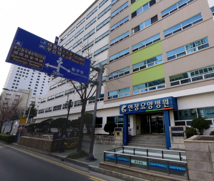 E하늘 보건복지부 장사정보서비스 포털 제공 이미지 - 인창병원장례식장