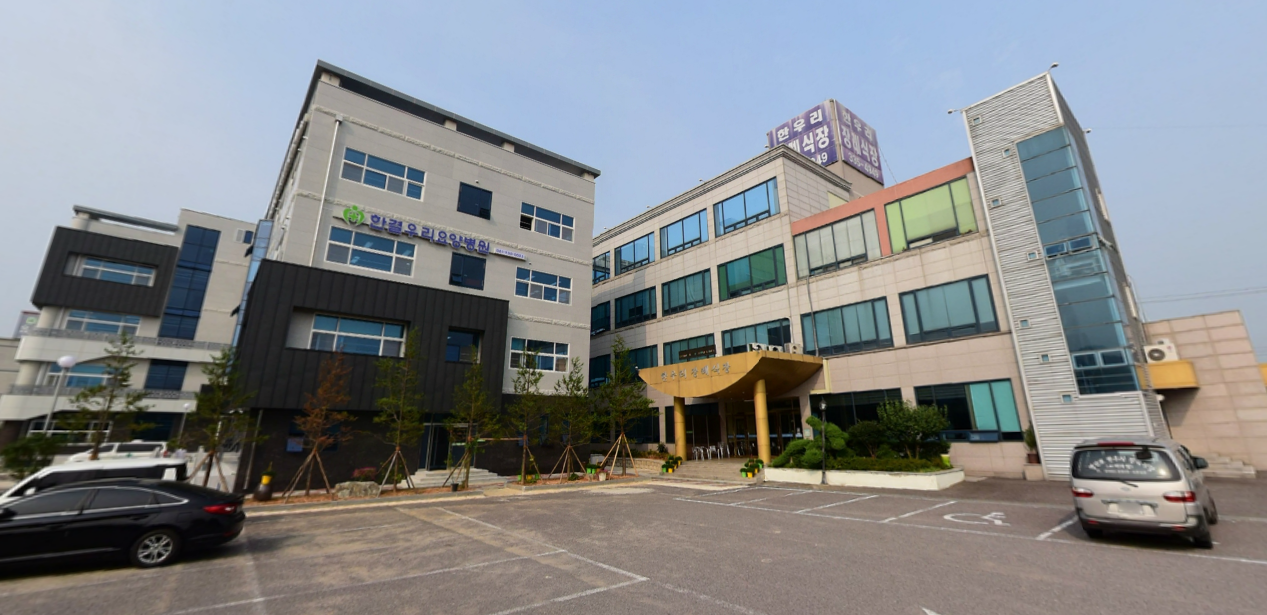 E하늘 보건복지부 장사정보서비스 포털 제공 이미지 - ㈜영산포한우리장례식장