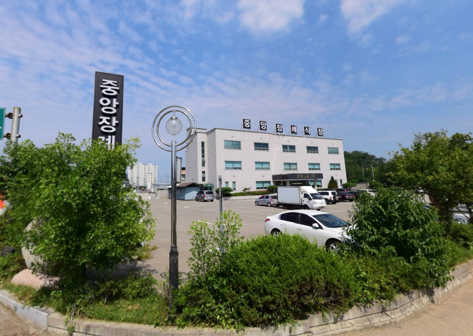 E하늘 보건복지부 장사정보서비스 포털 제공 이미지 - 중앙장례식장
