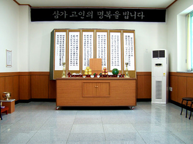 E하늘 보건복지부 장사정보서비스 포털 제공 이미지 - 통영전문장례식장