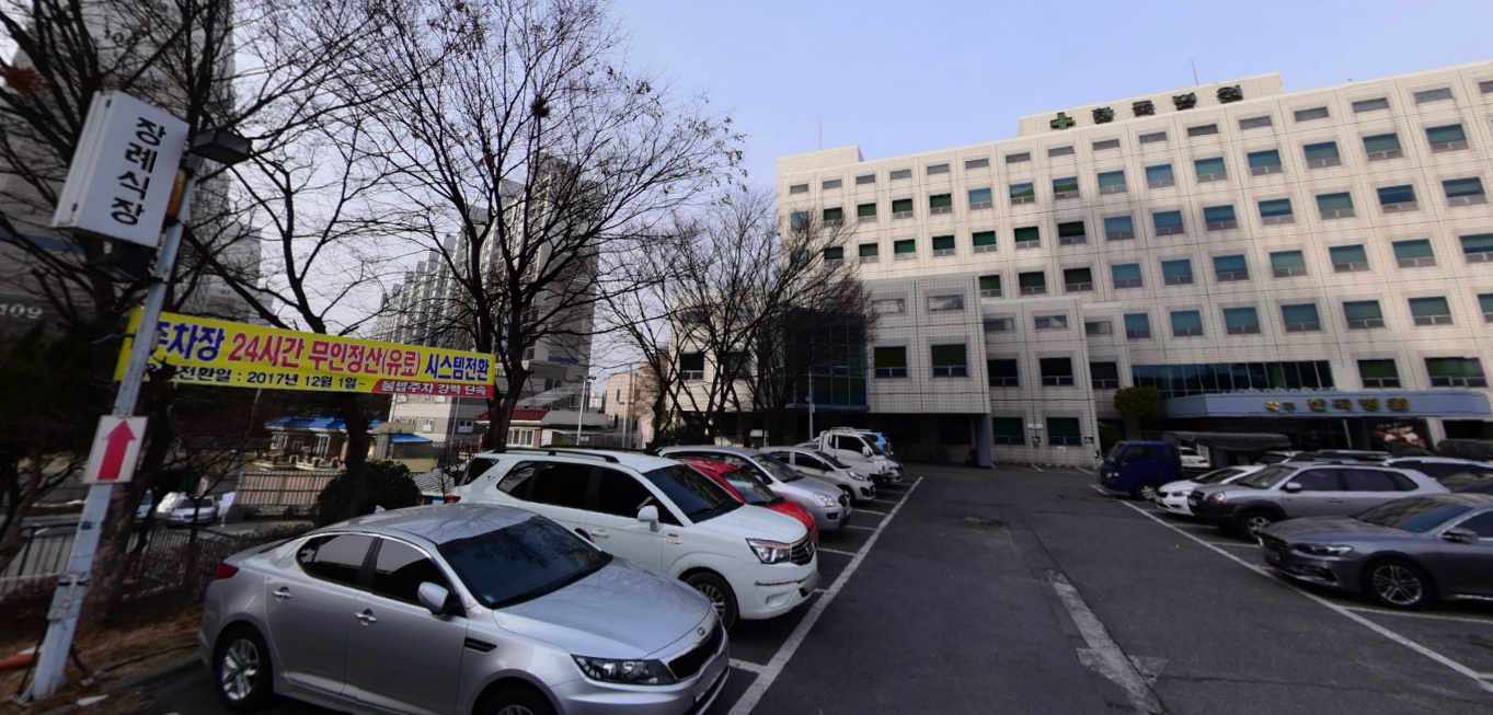 E하늘 보건복지부 장사정보서비스 포털 제공 이미지 - 한국효려 (한국병원장례식장)