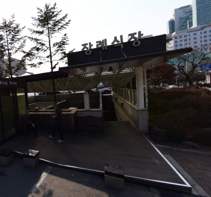 E하늘 보건복지부 장사정보서비스 포털 제공 이미지 - 한림대성심병원장례식장