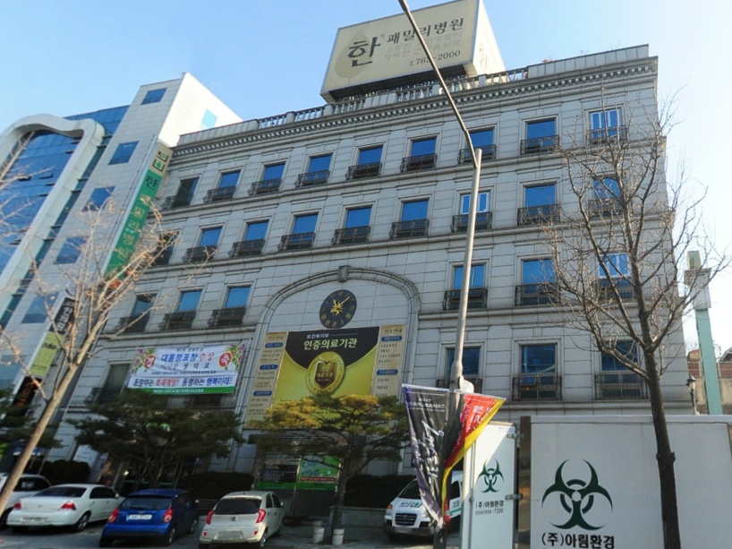 E하늘 보건복지부 장사정보서비스 포털 제공 이미지 - 한패밀리병원장례식장