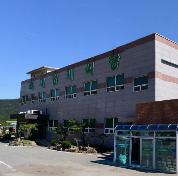 E하늘 보건복지부 장사정보서비스 포털 제공 이미지 - 해남국제장례식장