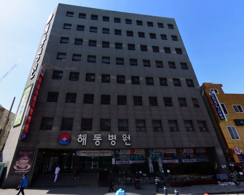 E하늘 보건복지부 장사정보서비스 포털 제공 이미지 - 해동병원장례식장