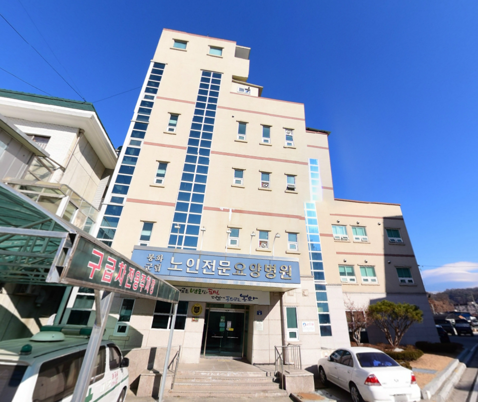 E하늘 보건복지부 장사정보서비스 포털 제공 이미지 - 해성장례식장
