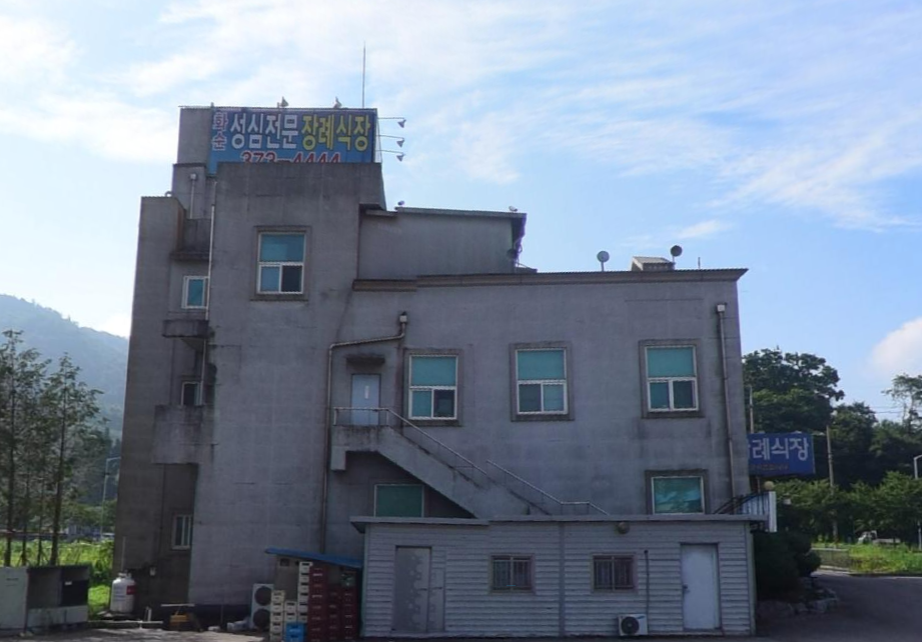 E하늘 보건복지부 장사정보서비스 포털 제공 이미지 - 화순장례식장
