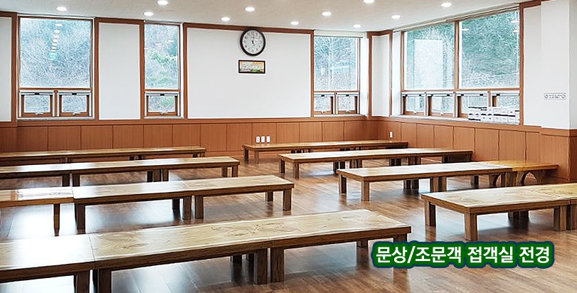 E하늘 보건복지부 장사정보서비스 포털 제공 이미지 - 화천군공설장례식장