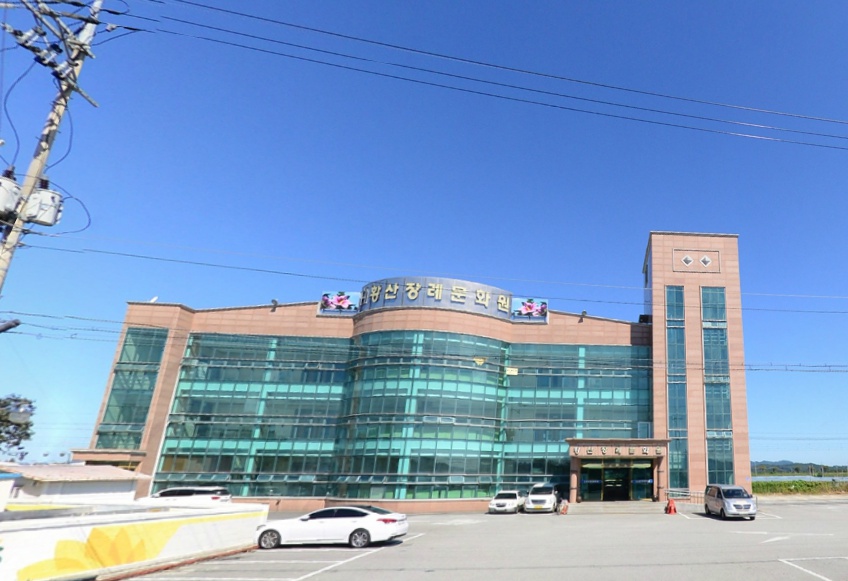 E하늘 보건복지부 장사정보서비스 포털 제공 이미지 - 황산장례문화원