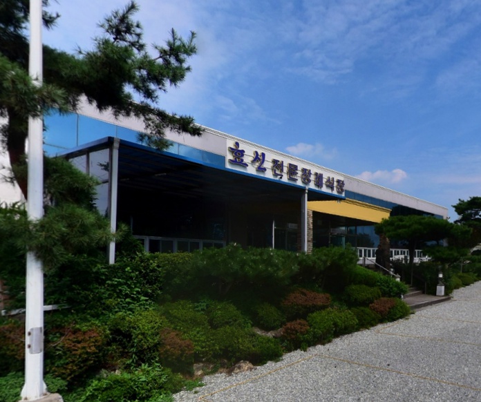 E하늘 보건복지부 장사정보서비스 포털 제공 이미지 - 효신전문장례식장