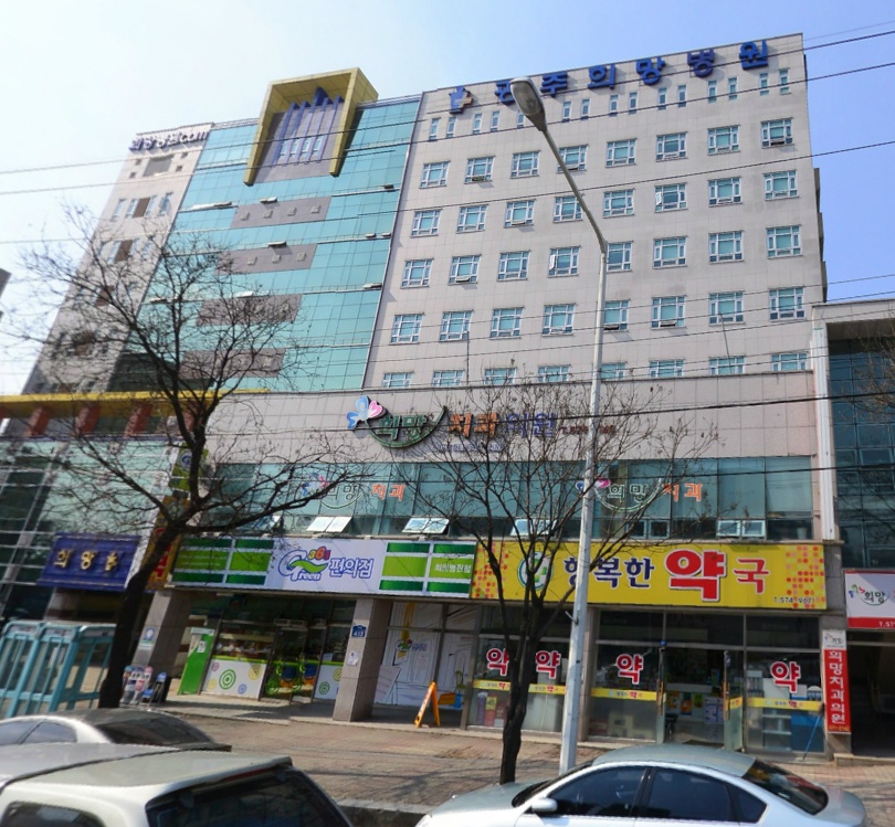 E하늘 보건복지부 장사정보서비스 포털 제공 이미지 - 희망병원장례식장