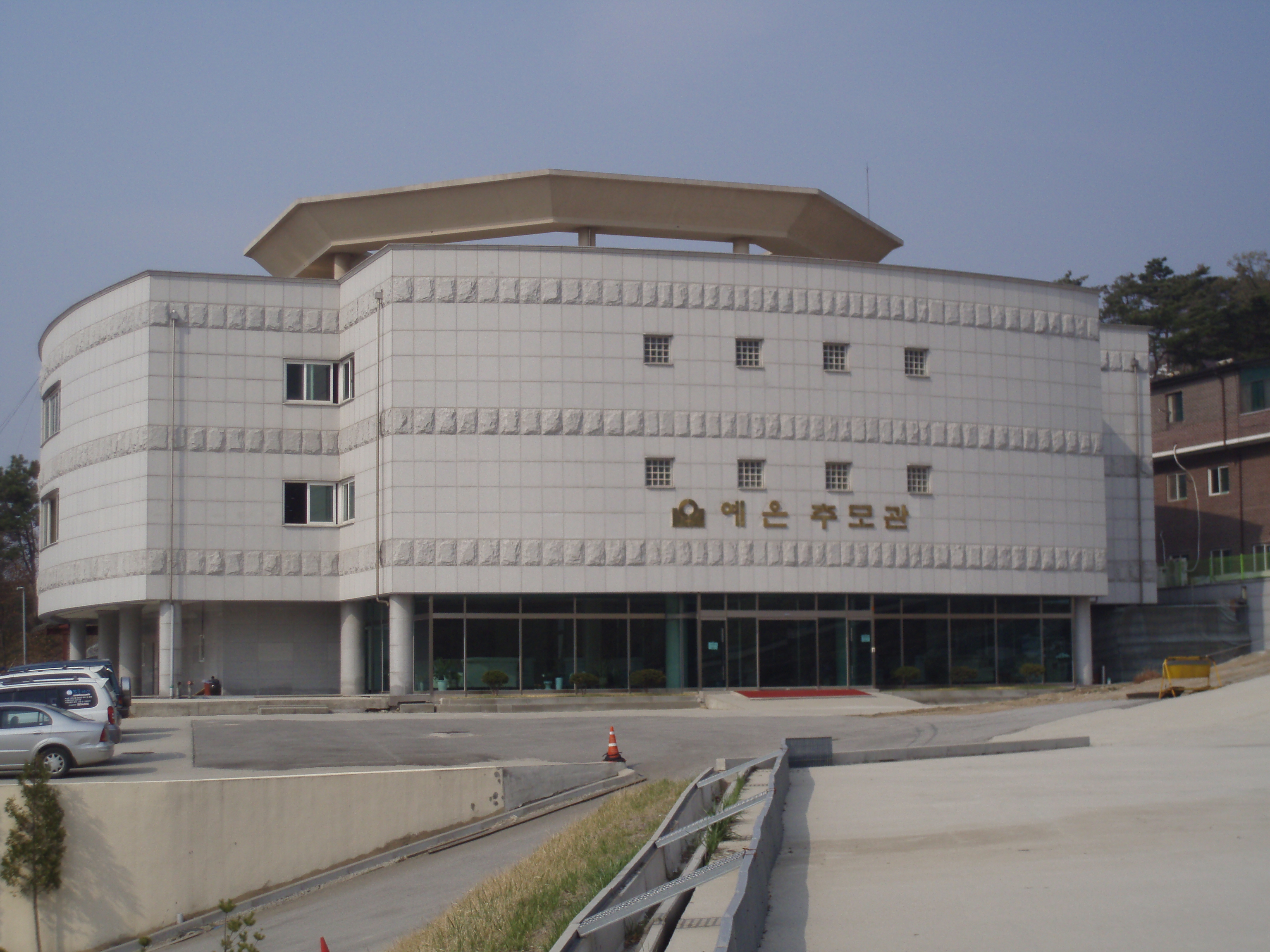 E하늘 보건복지부 장사정보서비스 포털 제공 이미지 - 4