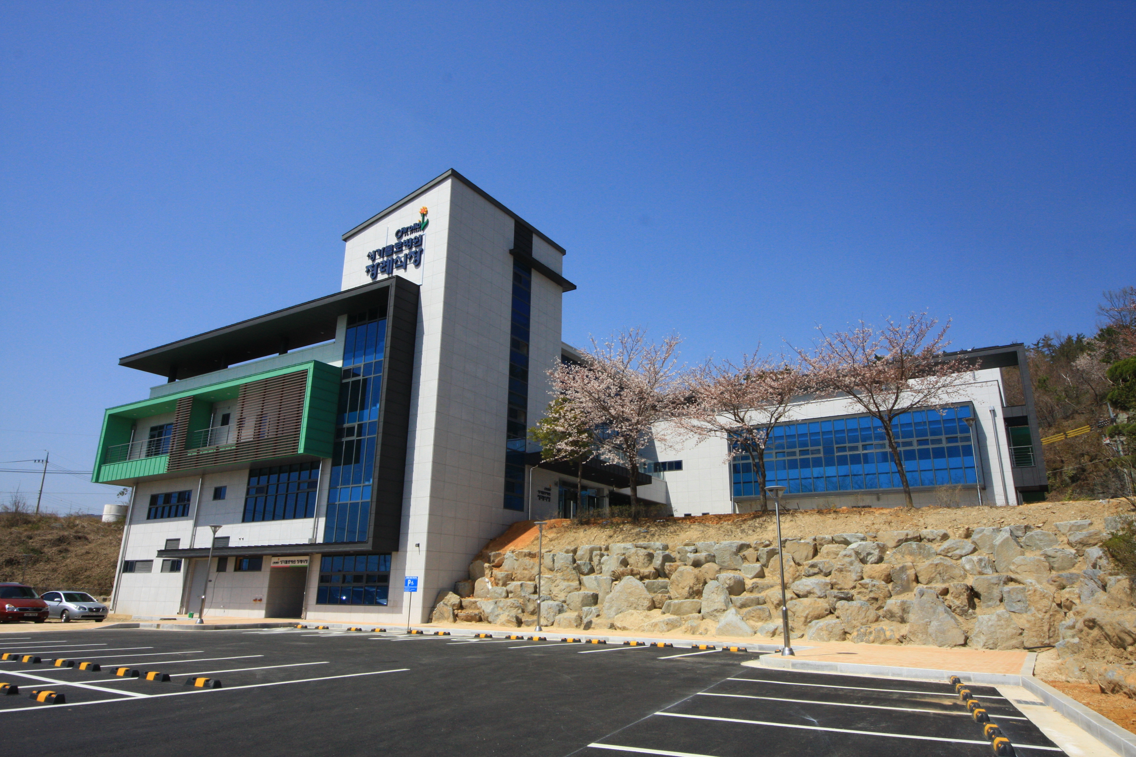 E하늘 보건복지부 장사정보서비스 포털 제공 이미지 - 전경