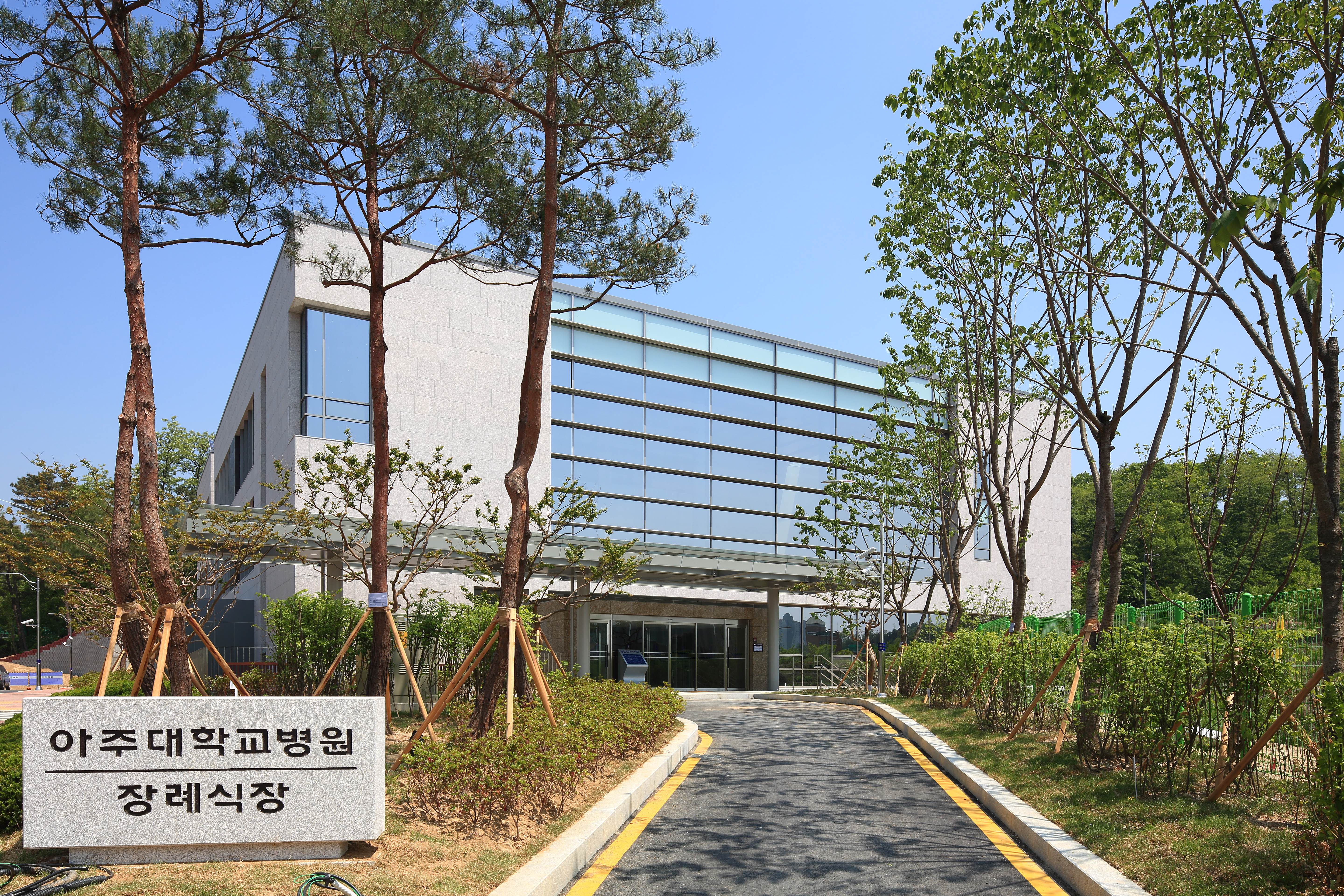 E하늘 보건복지부 장사정보서비스 포털 제공 이미지 - 장례식장 전경