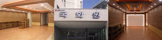 E하늘 보건복지부 장사정보서비스 포털 제공 이미지 - 거창적십자병원장례식장