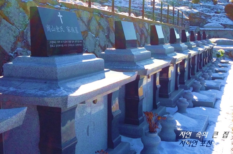E하늘 보건복지부 장사정보서비스 포털 제공 이미지 - 탑형