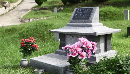 E하늘 보건복지부 장사정보서비스 포털 제공 이미지 - 탑형